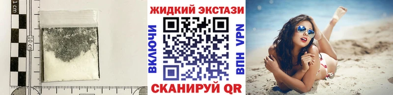 Бутират оксибутират  Щучье 