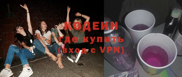 прущая мука Медногорск