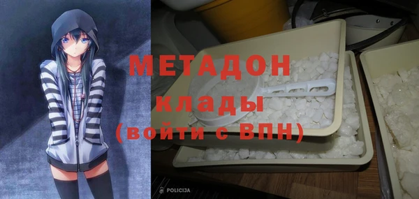 прущая мука Медногорск