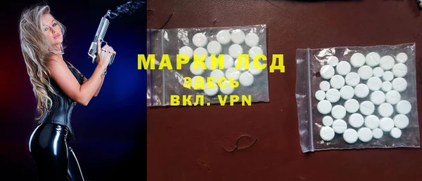 прущая мука Медвежьегорск