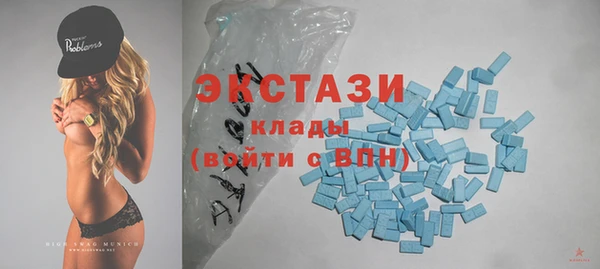 прущая мука Медвежьегорск