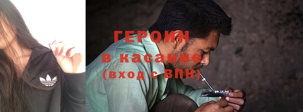 прущая мука Медногорск