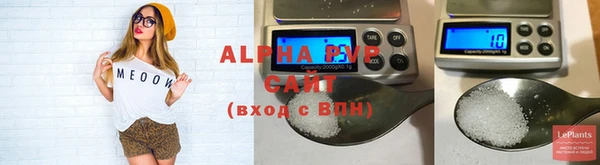 прущая мука Медвежьегорск