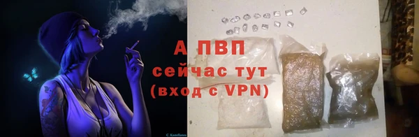 прущая мука Медвежьегорск