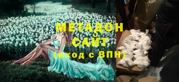 прущая мука Медвежьегорск