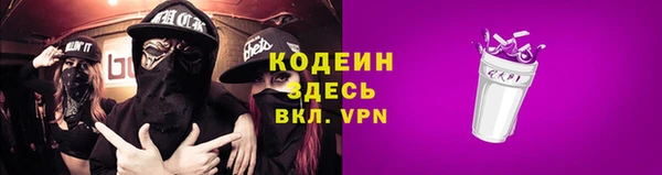 прущая мука Медногорск