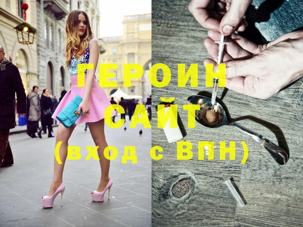 прущая мука Медвежьегорск