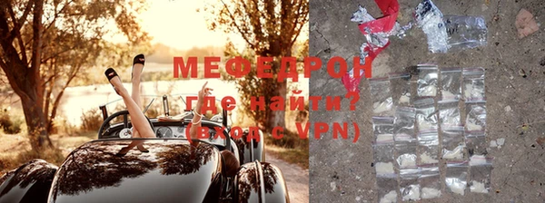 прущая мука Медвежьегорск