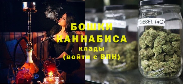 apvp Пенза