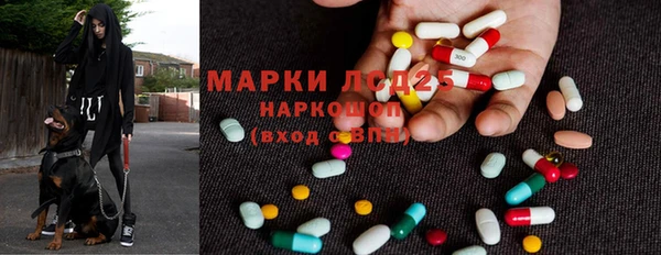 прущая мука Медвежьегорск