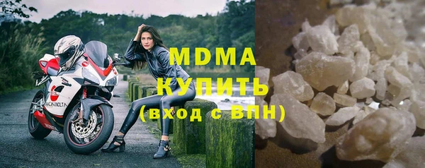 прущая мука Медвежьегорск