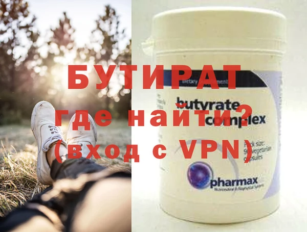 прущая мука Медвежьегорск