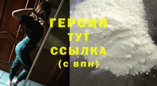 прущая мука Медвежьегорск
