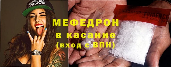 синтетический гашиш Киров