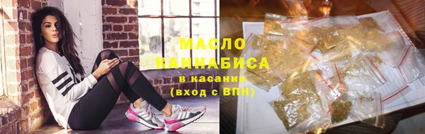 прущая мука Медвежьегорск