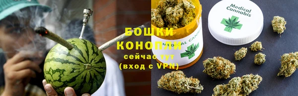 прущая мука Медногорск