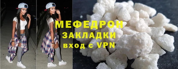 прущая мука Медвежьегорск